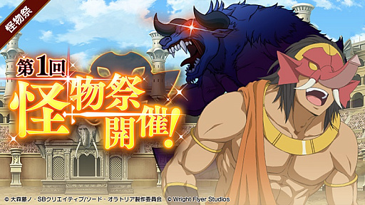 ���������꡼ No.001�Υ���ͥ������ / �֥���ޤ� ���ꥢ���ե졼���ס���1���ʪ�פ����š���ǰ�����徽�ȱ�ͺ�Υ��㡼�ब��館��