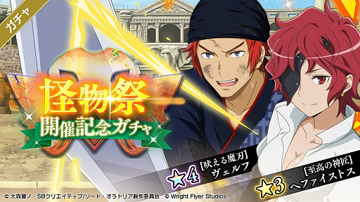 ���������꡼ No.002�Υ���ͥ������ / �֥���ޤ� ���ꥢ���ե졼���ס���1���ʪ�פ����š���ǰ�����徽�ȱ�ͺ�Υ��㡼�ब��館��