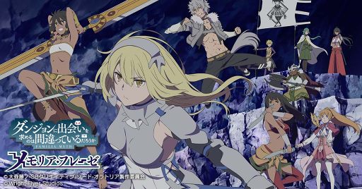 ���������꡼ No.001�Υ���ͥ������ / �֥�����׽���緿���åץǡ��Ȥ�9��29���˼»ܡ��֥����ɡ�����ȥꥢ�ԡפΥ��ȡ��꡼�䡤���결��ǽ���ɲ�