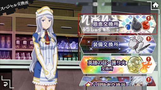 ���������꡼ No.003�Υ���ͥ������ / �֥���ޤ� ���ꥢ���ե졼���ס���͸�������䥭���̾���ʤɤο���ǽ���ɲ�