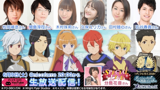 ꡼ No.001Υͥ / ֥ޤ ꥢե졼סꥢ륤٥ȡ֥FES 2018פ69˳