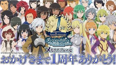 ���������꡼ No.001�Υ���ͥ������ / �֥���ޤ� ���ꥢ���ե졼���ס����٥�ȡȥ����ɡ��ǥ��ɤ�����