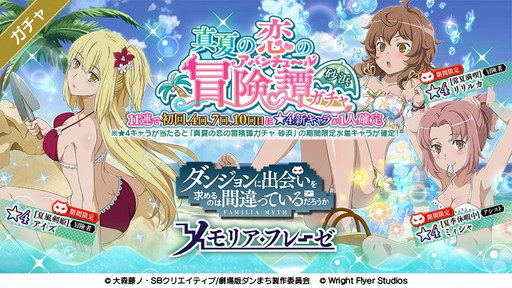 ꡼ No.002Υͥ / ֥ޤ ꥢե졼פǿ奤٥Ȥ