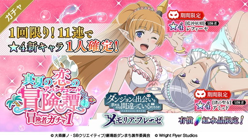 ꡼ No.004Υͥ / ֥ޤ ꥢե졼פǿ奤٥Ȥ