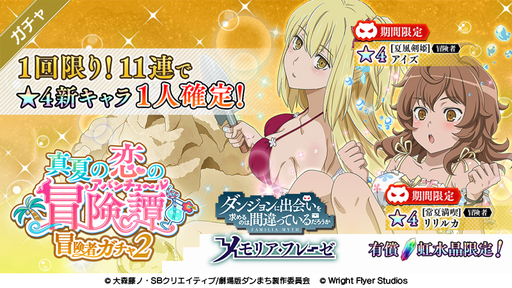 ꡼ No.005Υͥ / ֥ޤ ꥢե졼פǿ奤٥Ȥ