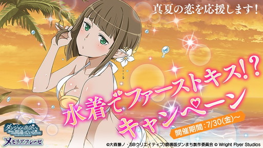 ꡼ No.006Υͥ / ֥ޤ ꥢե졼פǿ奤٥Ȥ