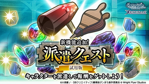 ���������꡼ No.002�Υ���ͥ������ / �֥���ޤ� ���ꥢ���ե졼���ס����ָ��ꥤ�٥�ȡ֥ҥ��ƻ���νʽ�����פ򳫺�