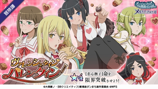 ���������꡼ No.006�Υ���ͥ������ / �֥�����ס������٥�ȡ֥�����󥷥奿���� �Х�󥿥���פ򳫺�