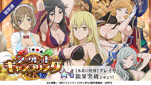 ���������꡼ No.003�Υ���ͥ������ / �֥�����ס������٥�ȡ֥�������åȡ������֥�󥰡פ���������