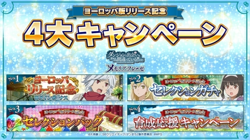 ���������꡼ No.008�Υ���ͥ������ / �֥�����פ����������٥�ȡֿ������µܶ����פ����š��衼���å��ǤΥ�꡼����ǰ����4�祭���ڡ����