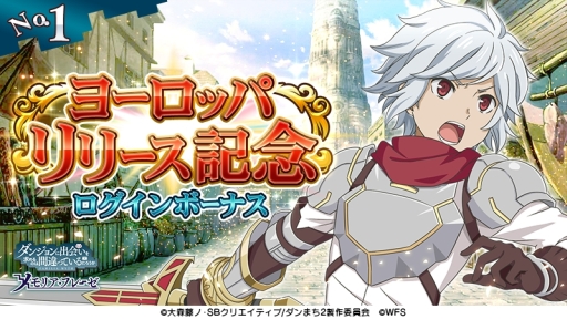 ���������꡼ No.009�Υ���ͥ������ / �֥�����פ����������٥�ȡֿ������µܶ����פ����š��衼���å��ǤΥ�꡼����ǰ����4�祭���ڡ����