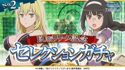 ���������꡼ No.010�Υ���ͥ������ / �֥�����פ����������٥�ȡֿ������µܶ����פ����š��衼���å��ǤΥ�꡼����ǰ����4�祭���ڡ����