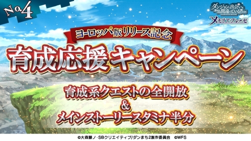 ���������꡼ No.012�Υ���ͥ������ / �֥�����פ����������٥�ȡֿ������µܶ����פ����š��衼���å��ǤΥ�꡼����ǰ����4�祭���ڡ����