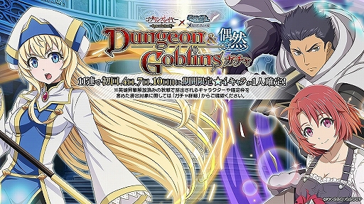 ���������꡼ No.001�Υ���ͥ������ / �֥���ޤ������ꥢ���ե졼�����סߡ֥��֥�󥹥쥤�䡼�ץ���ܤ�1��31��11��00���缡����