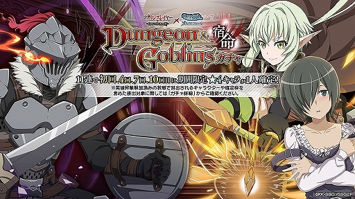 ���������꡼ No.002�Υ���ͥ������ / �֥���ޤ������ꥢ���ե졼�����סߡ֥��֥�󥹥쥤�䡼�ץ���ܤ�1��31��11��00���缡����