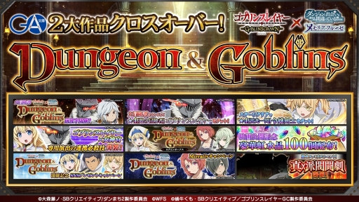 ���������꡼ No.012�Υ���ͥ������ / �֥���ޤ������ꥢ���ե졼�����פǡ֥��֥�󥹥쥤�䡼�פȤΥ���ܤ����ϡ����ꥸ�ʥ륹�ȡ��꡼�ϥե�ܥ���