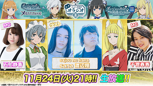 ꡼ No.001 | ֥ס1124θsajou no hanasana Ƥ󤬥Ȥǽо