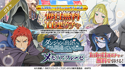 ���������꡼ No.004�Υ���ͥ������ / �֥�����ס�3.5��ǯ��ǰ�Υ����ڡ���������������