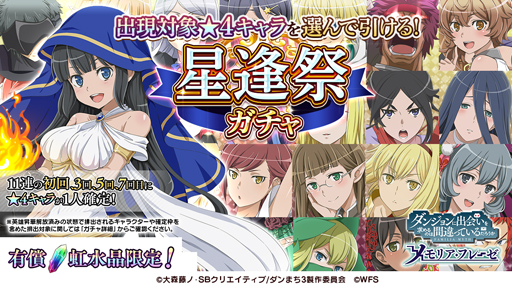 ꡼ No.009Υͥ / ֥x֥ȥ饤֥å&#8547;ץܤȡ4[ƻ]ڤγ