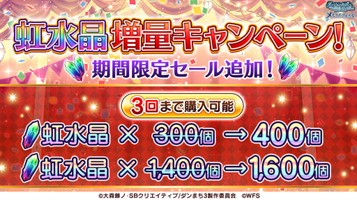 ꡼ No.010Υͥ / ֥x֥ȥ饤֥å&#8547;ץܤȡ4[ƻ]ڤγ