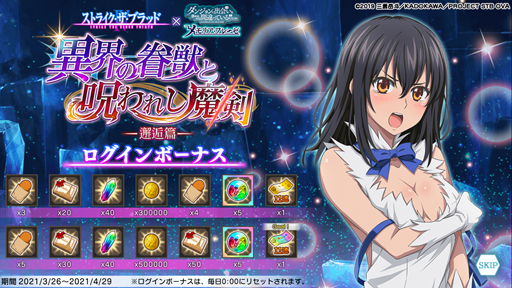 ꡼ No.012Υͥ / ֥x֥ȥ饤֥å&#8547;ץܤȡ4[ƻ]ڤγ