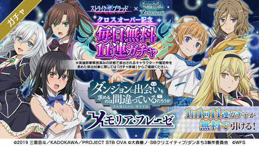 ꡼ No.014Υͥ / ֥x֥ȥ饤֥å&#8547;ץܤȡ4[ƻ]ڤγ