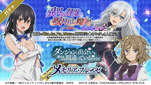 ꡼ No.019Υͥ / ֥x֥ȥ饤֥å&#8547;ץܤȡ4[ƻ]ڤγ