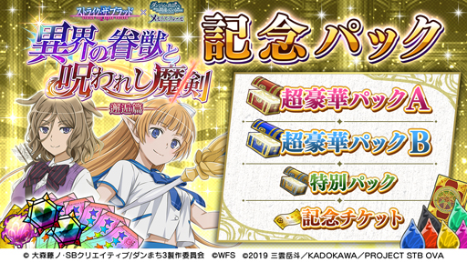 ꡼ No.020Υͥ / ֥x֥ȥ饤֥å&#8547;ץܤȡ4[ƻ]ڤγ