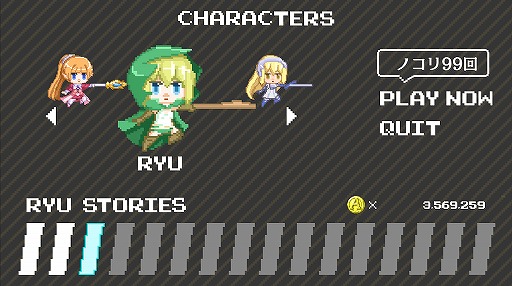 ꡼ No.003 | ֥פSTGAIS WARS奿׺ɹάɤָǸ