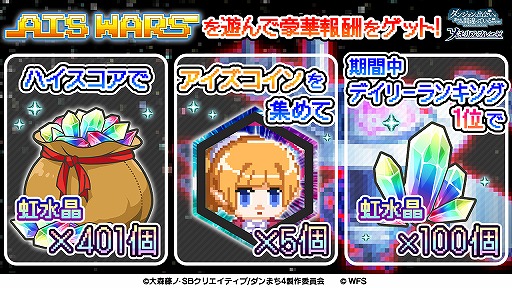 ꡼ No.016 | ֥פSTGAIS WARS奿׺ɹάɤָǸ