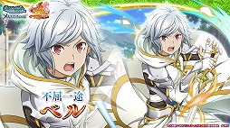 ꡼ No.004 | ֥ס翹ƣλץǥ塼Υꥸʥ륷ʥꥪۿ