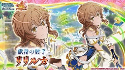 ꡼ No.005 | ֥ס翹ƣλץǥ塼Υꥸʥ륷ʥꥪۿ