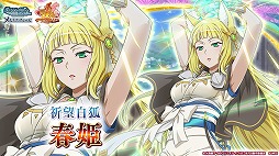 ꡼ No.007 | ֥ס翹ƣλץǥ塼Υꥸʥ륷ʥꥪۿ