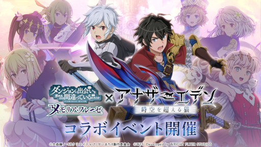 ꡼ No.001 | ֥סߡ֥ʥǥ Ķǭץܥ٥Ȥ򳫺