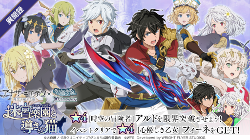 ꡼ No.002 | ֥סߡ֥ʥǥ Ķǭץܥ٥Ȥ򳫺