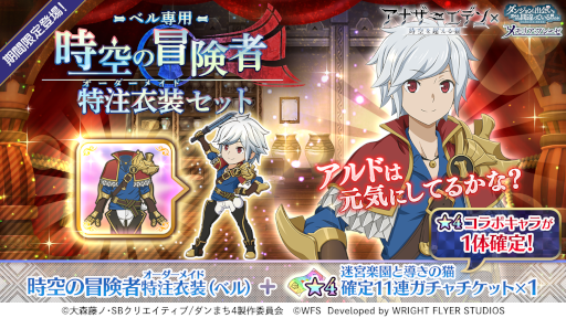 ꡼ No.003 | ֥סߡ֥ʥǥ Ķǭץܥ٥Ȥ򳫺