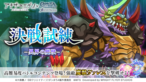 ꡼ No.004 | ֥סߡ֥ʥǥ Ķǭץܥ٥Ȥ򳫺