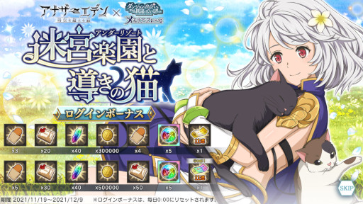 ꡼ No.009 | ֥סߡ֥ʥǥ Ķǭץܥ٥Ȥ򳫺