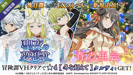 ꡼ No.017 | ֥4.5ǯϡե˥С꡼ڡ󤬳