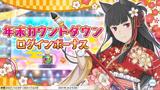 ꡼ No.001 | ֥ס̤˥Ჽԥɡ֥եߥꥢ˥ episodeե쥤פԤ1230˳