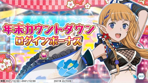 ꡼ No.002 | ֥ס̤˥Ჽԥɡ֥եߥꥢ˥ episodeե쥤פԤ1230˳