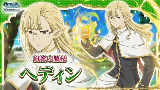 ꡼ No.011 | ֥ס̤˥Ჽԥɡ֥եߥꥢ˥ episodeե쥤פԤ1230˳