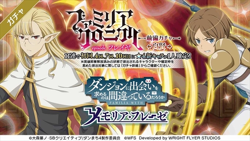 ꡼ No.014 | ֥ס̤˥Ჽԥɡ֥եߥꥢ˥ episodeե쥤פԤ1230˳