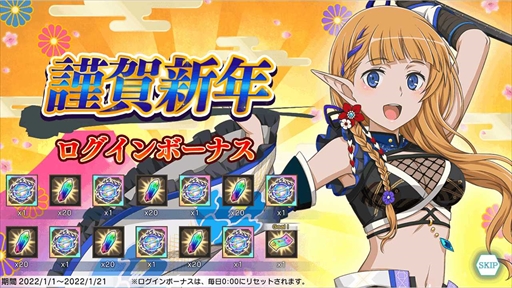 ꡼ No.015 | ֥ס̤˥Ჽԥɡ֥եߥꥢ˥ episodeե쥤פԤ1230˳