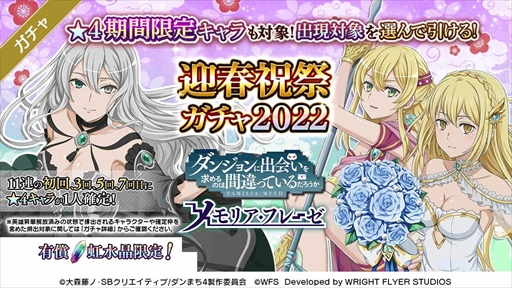 ꡼ No.016 | ֥ס̤˥Ჽԥɡ֥եߥꥢ˥ episodeե쥤פԤ1230˳