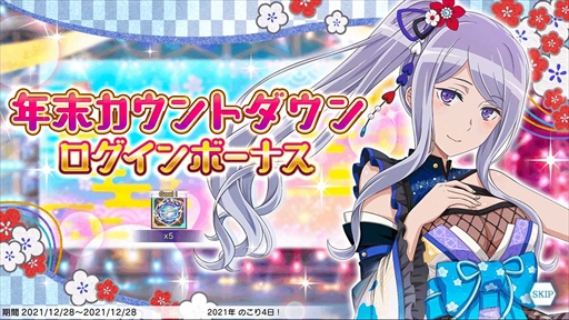 ꡼ No.020 | ֥ס̤˥Ჽԥɡ֥եߥꥢ˥ episodeե쥤פԤ1230˳