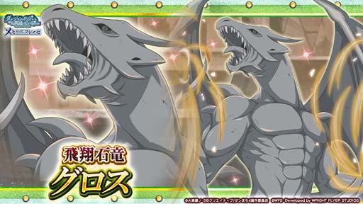 ���������꡼ No.002�Υ���ͥ������ / �֥���ޤ� �����ꥢ���ե졼�����ס��ᥤ�󥹥ȡ��꡼�ˡȥ٥��ԡ�52�á�55�ä��ɲ�