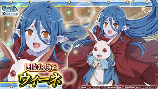 ���������꡼ No.003�Υ���ͥ������ / �֥���ޤ� �����ꥢ���ե졼�����ס��ᥤ�󥹥ȡ��꡼�ˡȥ٥��ԡ�52�á�55�ä��ɲ�