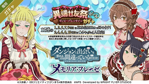 ���������꡼ No.002�Υ���ͥ������ / �֥�����ס��Х�󥿥���������դȤ����������Ȱ�ü��ͧ�סɤ����Ť�