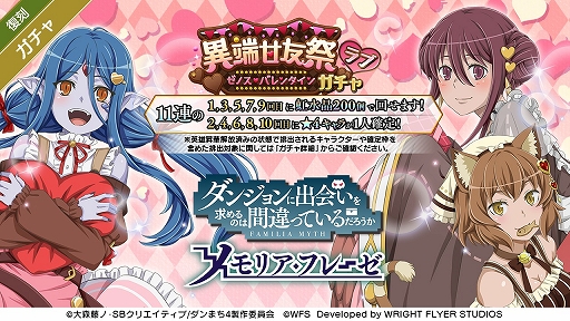 ���������꡼ No.003�Υ���ͥ������ / �֥�����ס��Х�󥿥���������դȤ����������Ȱ�ü��ͧ�סɤ����Ť�